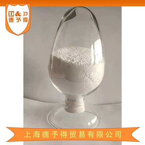 皮革处理剂用消光粉YT-1003