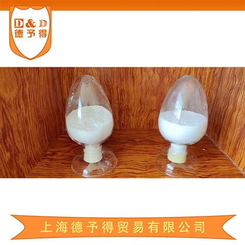 木器涂料塑胶漆哑光粉YT-1015